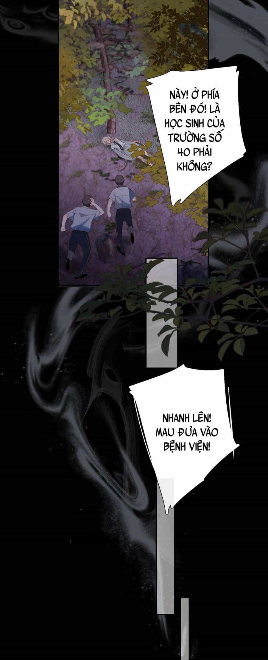 Dã Thú Khi Yêu - Chương 2 - ảnh 16