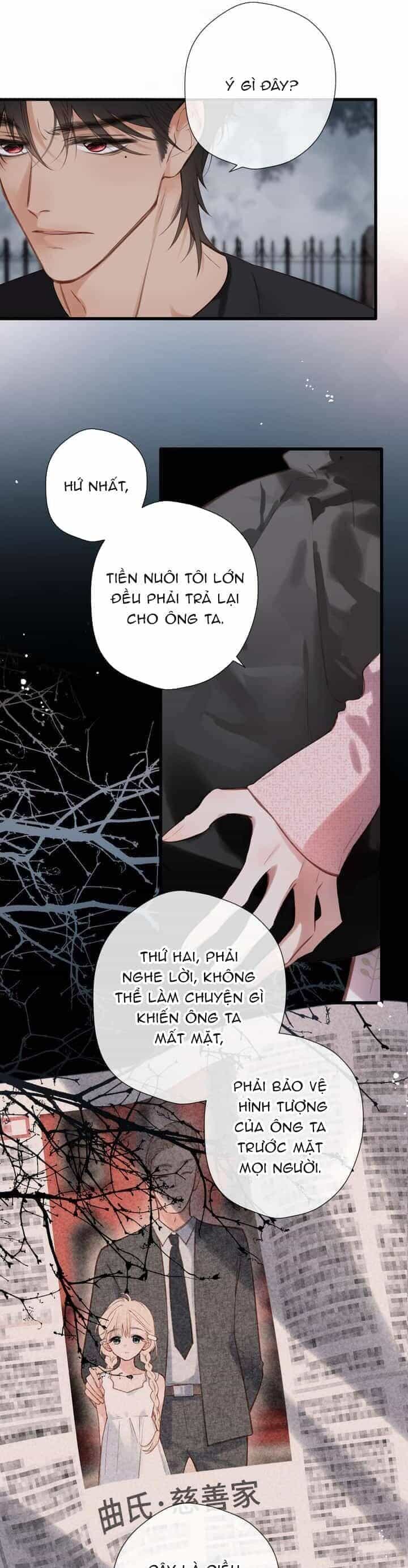 Dã Thú Khi Yêu - Chương 32 - ảnh 22