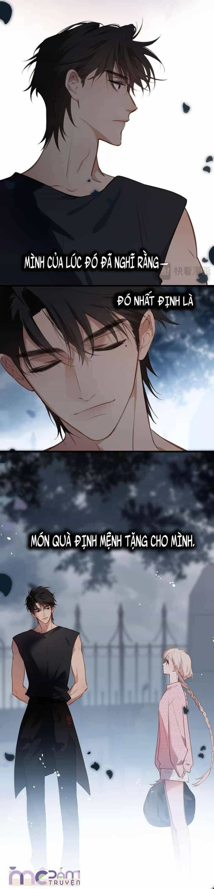 Dã Thú Khi Yêu - Chương 33 - ảnh 32