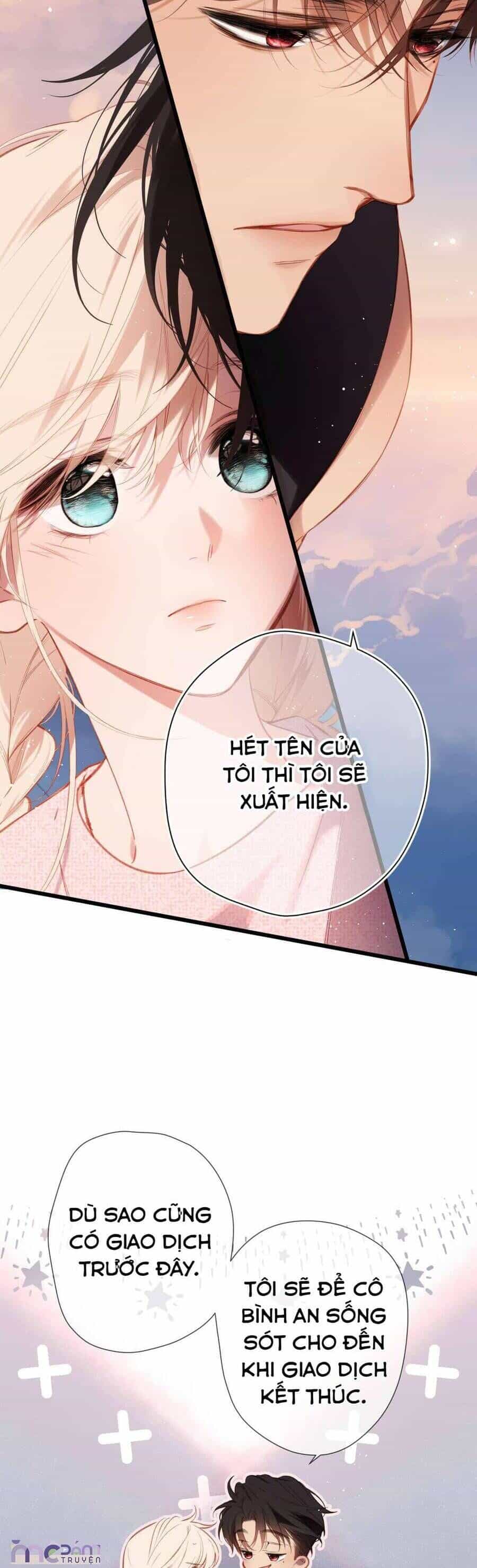 Dã Thú Khi Yêu - Chương 36 - ảnh 8