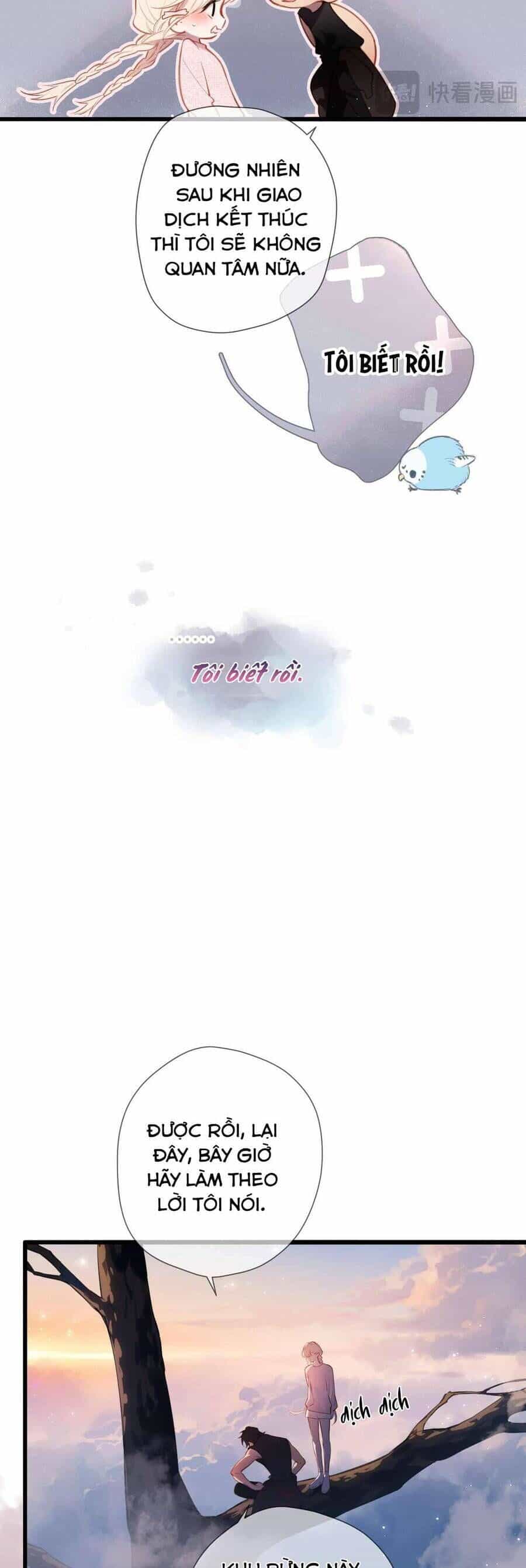 Dã Thú Khi Yêu - Chương 36 - ảnh 9