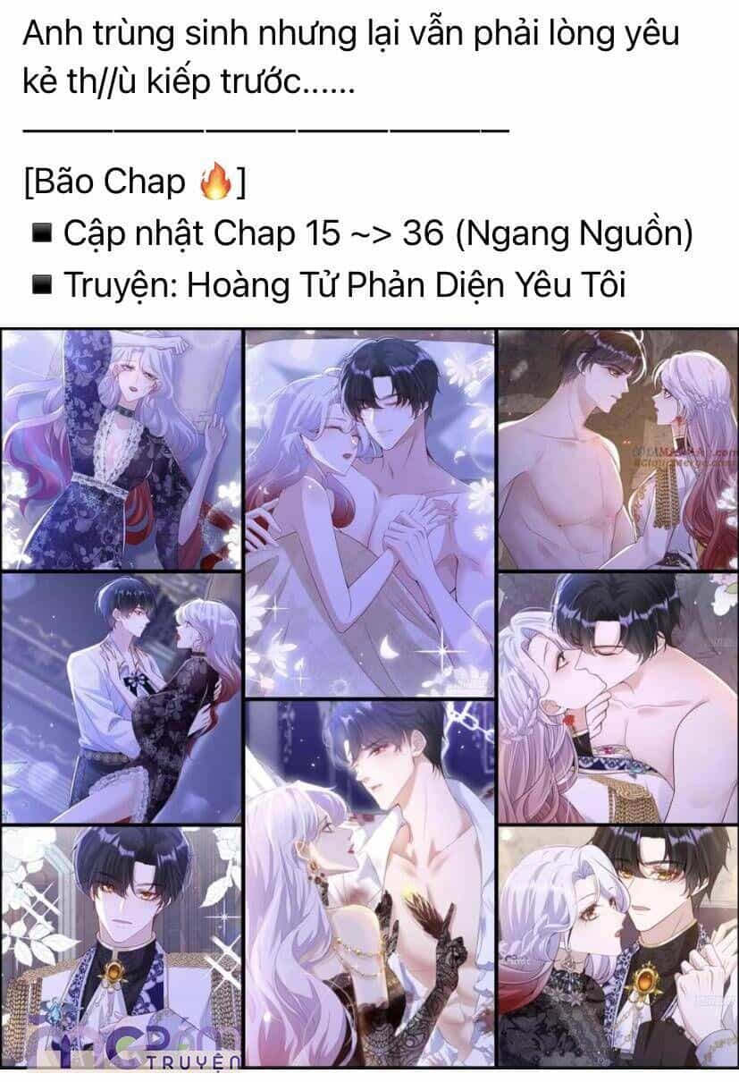 Dã Thú Khi Yêu - Chương 3 - ảnh 6