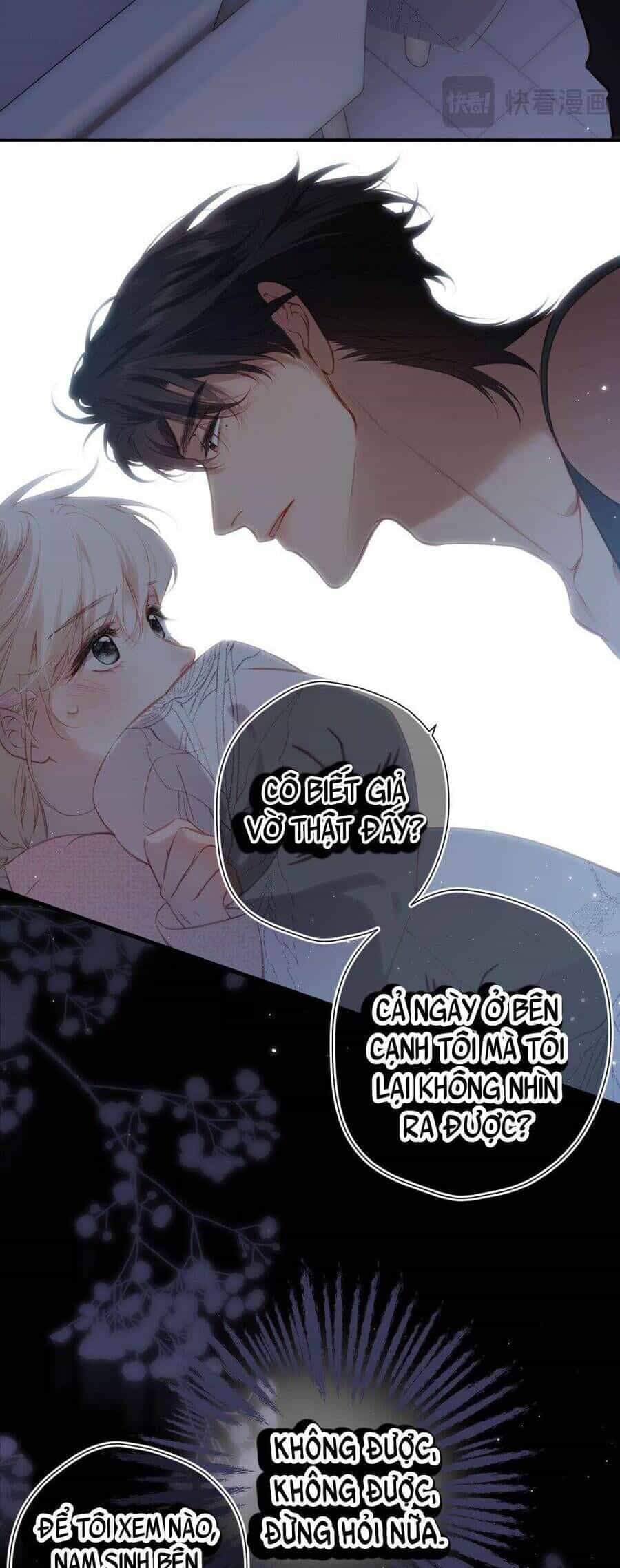Dã Thú Khi Yêu - Chương 42 - ảnh 9