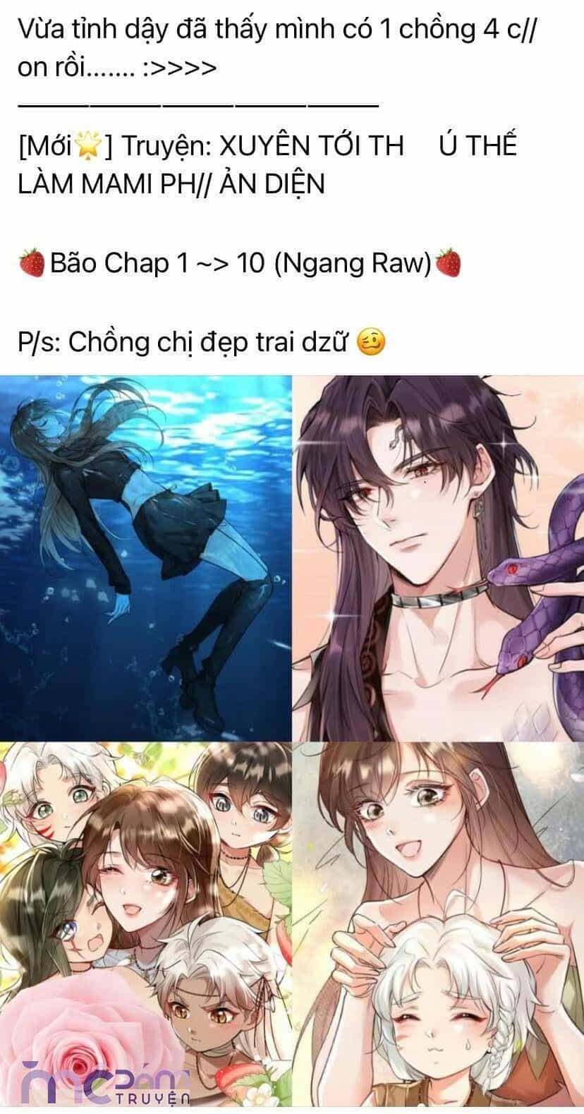 Dã Thú Khi Yêu - Chương 45 - ảnh 43