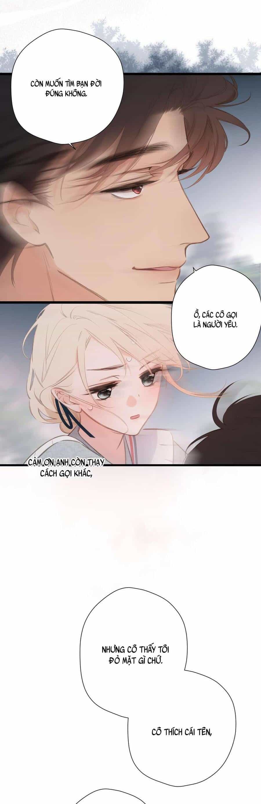 Dã Thú Khi Yêu - Chương 47 - ảnh 17