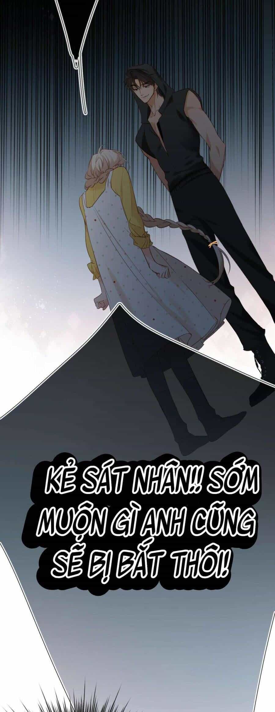 Dã Thú Khi Yêu - Chương 4 - ảnh 40