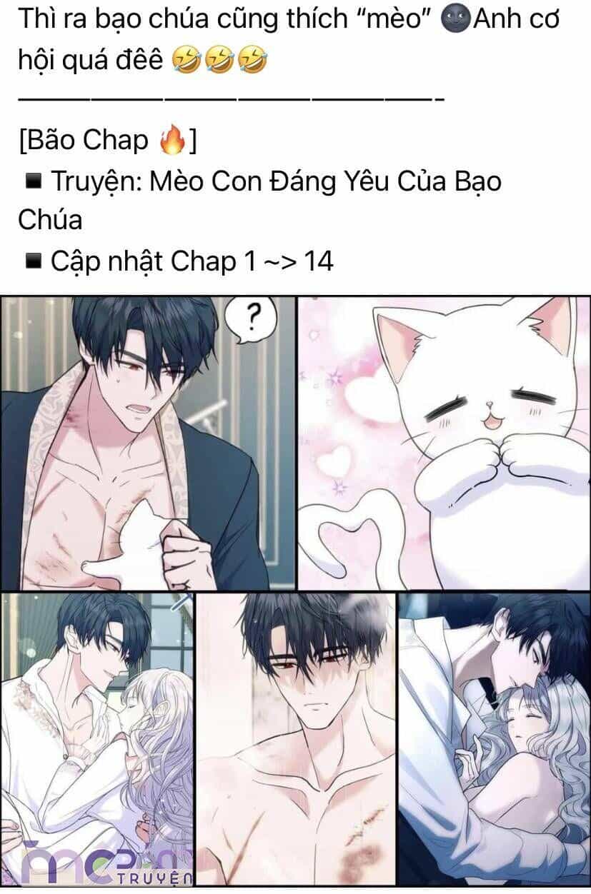 Dã Thú Khi Yêu - Chương 4 - ảnh 6