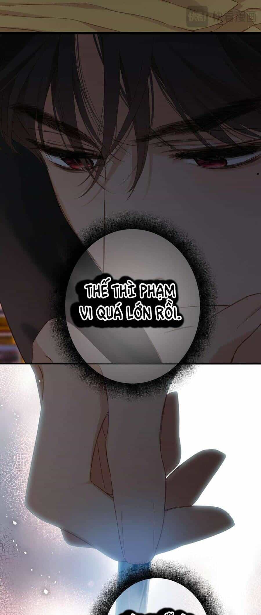 Dã Thú Khi Yêu - Chương 5 - ảnh 14