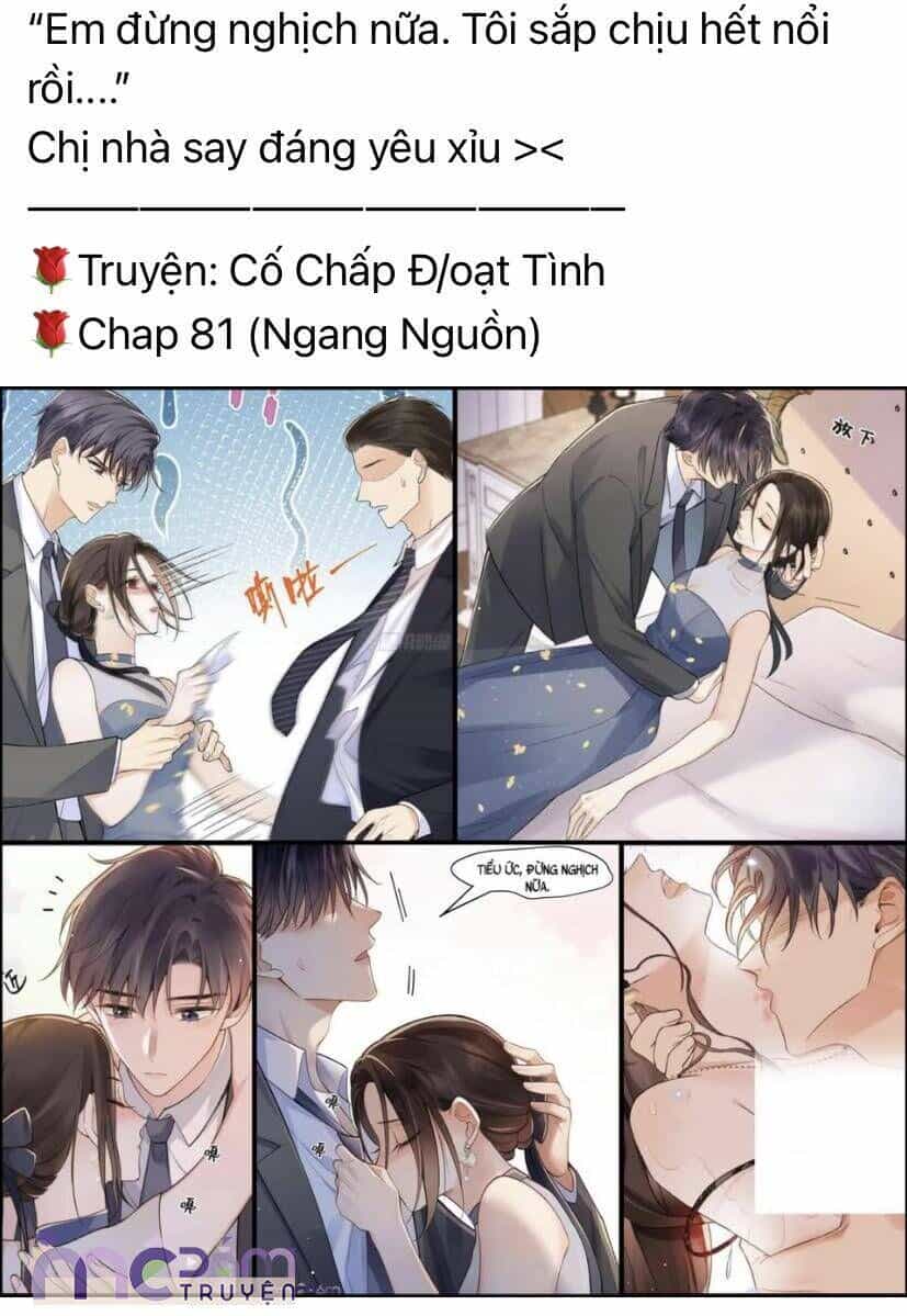 Dã Thú Khi Yêu - Chương 5 - ảnh 35