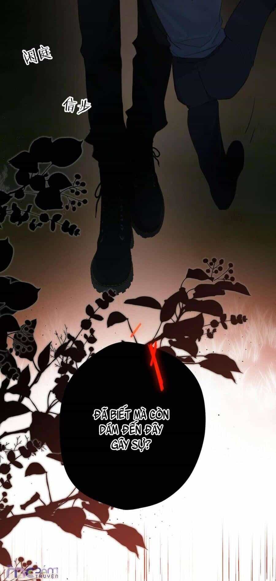 Dã Thú Khi Yêu - Chương 6 - ảnh 19