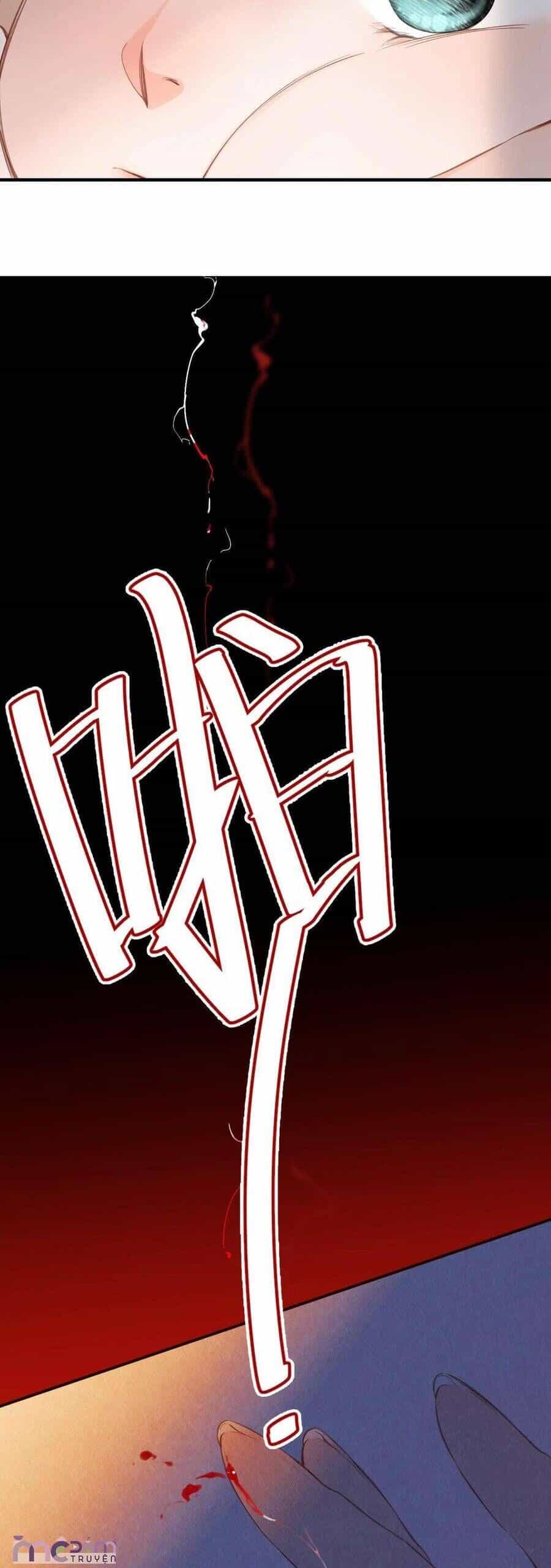 Dã Thú Khi Yêu - Chương 8 - ảnh 12