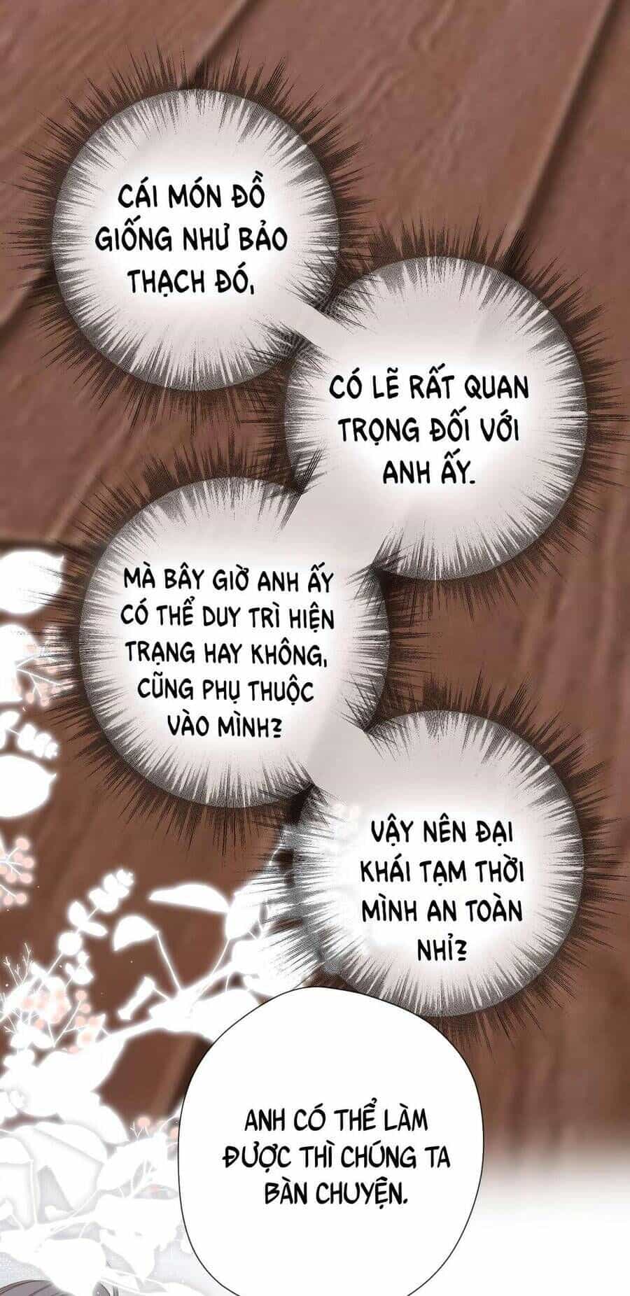 Dã Thú Khi Yêu - Chương 8 - ảnh 22