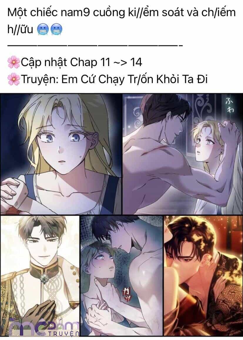 Dã Thú Khi Yêu - Chương 8 - ảnh 29
