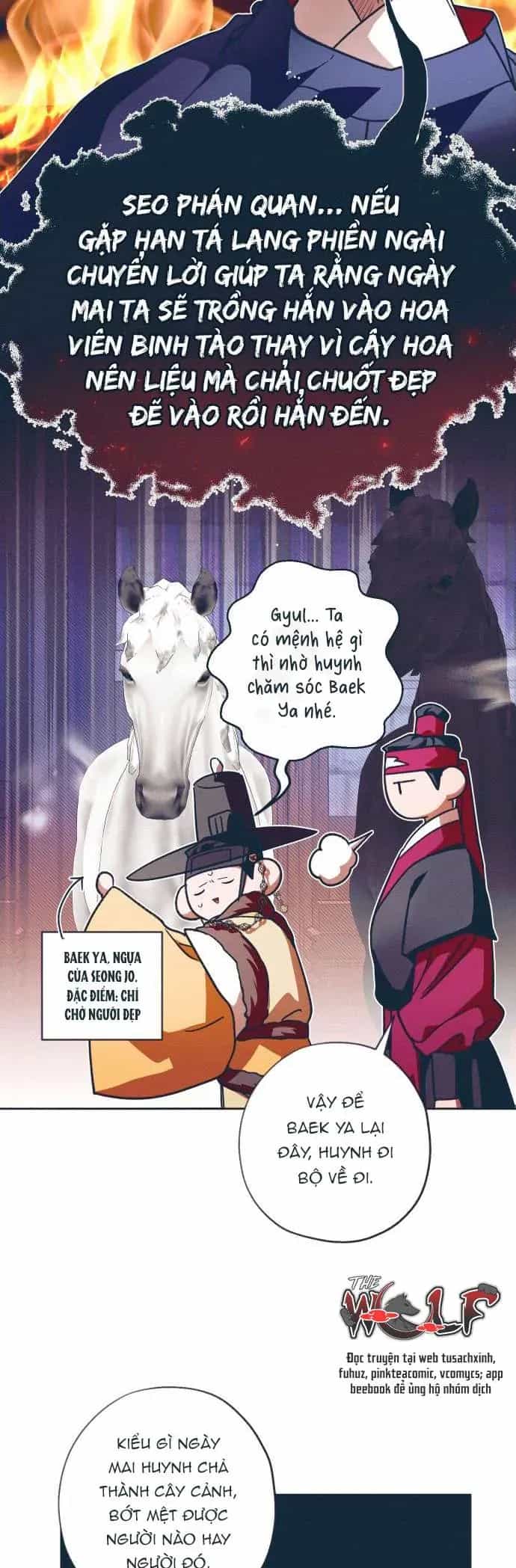 Dabi, Hương Vị Ngây Ngất - Chương 16 - ảnh 7
