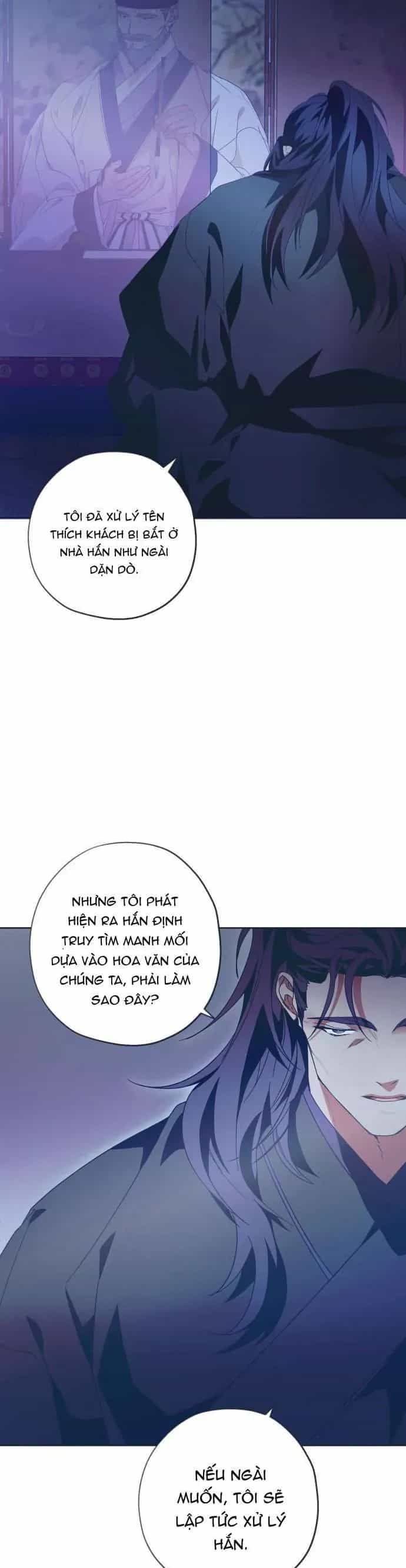 Dabi, Hương Vị Ngây Ngất - Chương 25 - ảnh 5