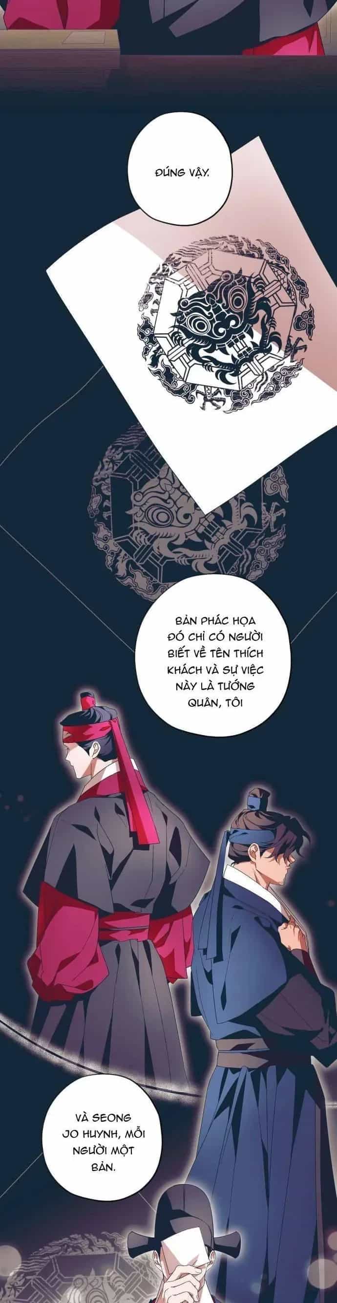 Dabi, Hương Vị Ngây Ngất - Chương 26 - ảnh 7