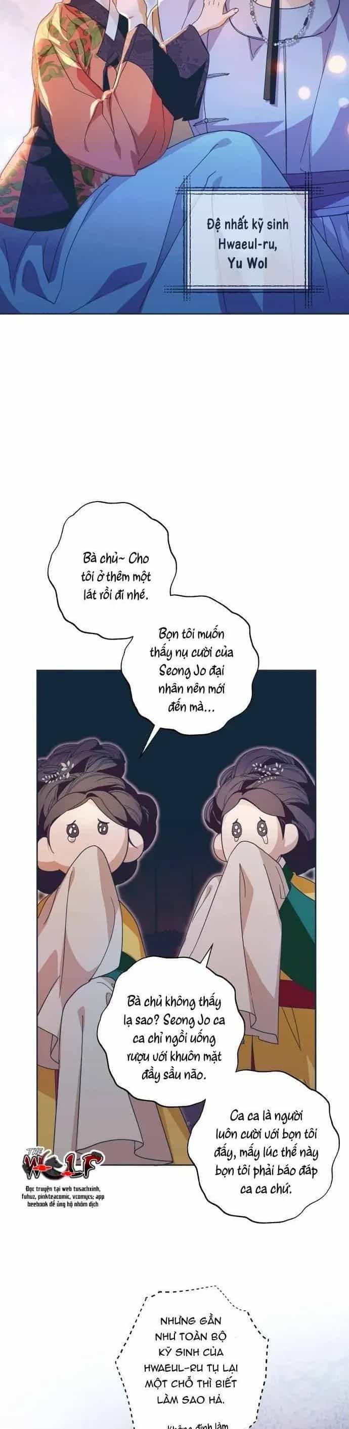 Dabi, Hương Vị Ngây Ngất - Chương 33 - ảnh 21