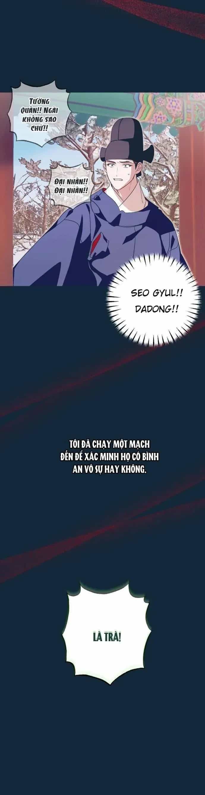 Dabi, Hương Vị Ngây Ngất - Chương 33 - ảnh 32