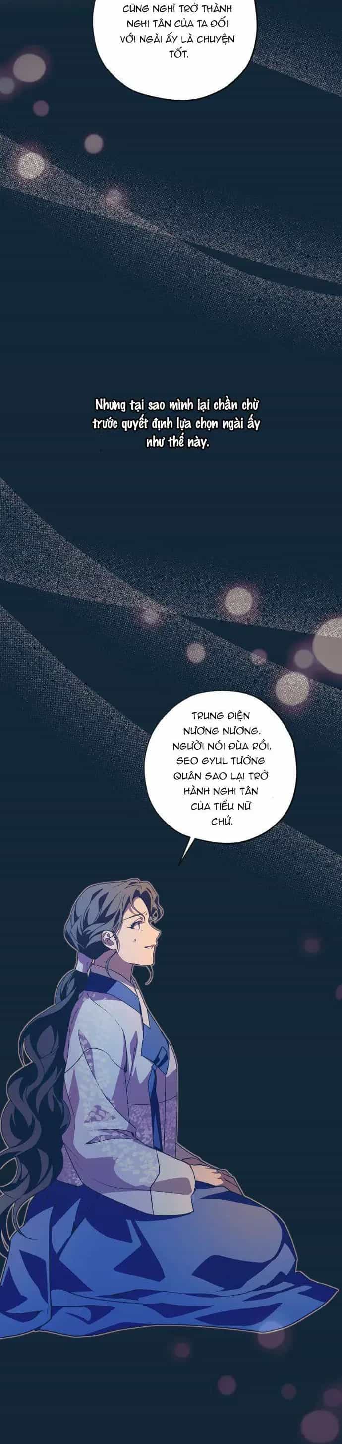 Dabi, Hương Vị Ngây Ngất - Chương 53 - ảnh 4