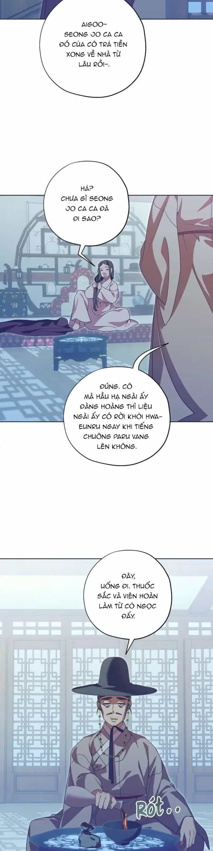 Dabi, Hương Vị Ngây Ngất - Chương 79 - ảnh 21