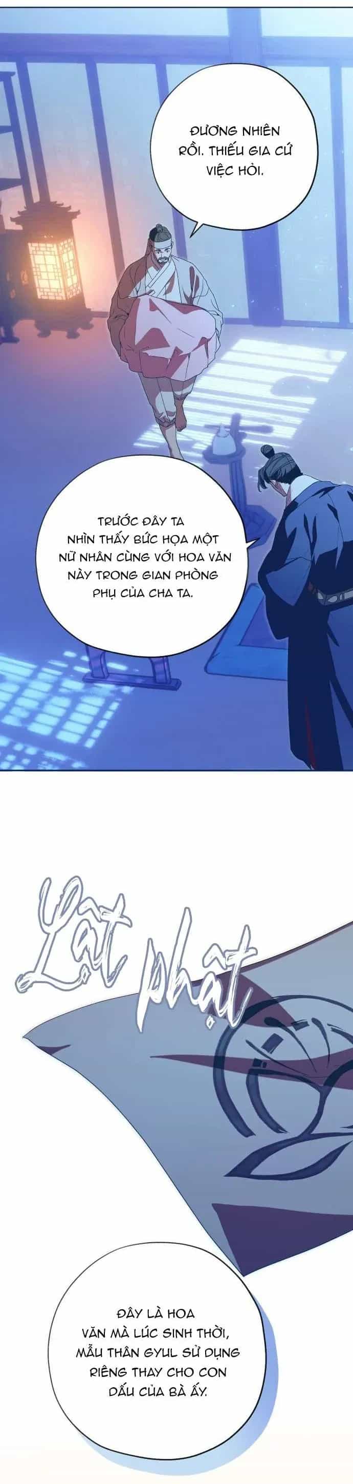 Dabi, Hương Vị Ngây Ngất - Chương 83 - ảnh 6