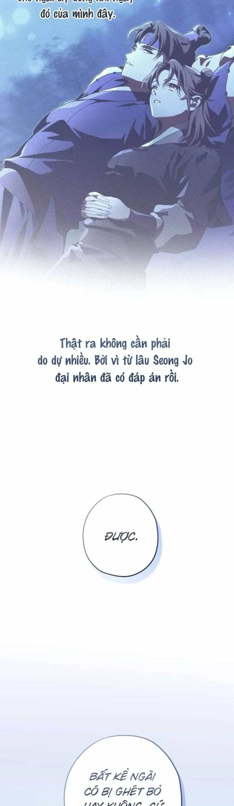 Dabi, Hương Vị Ngây Ngất - Chương 86 - ảnh 21