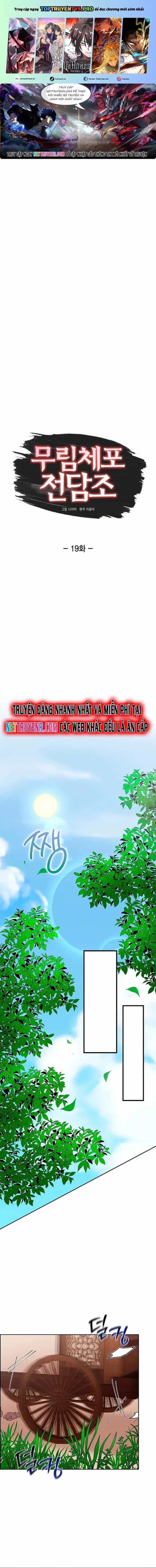 Đặc Cảnh Võ Lâm - Chương 19 - ảnh 1
