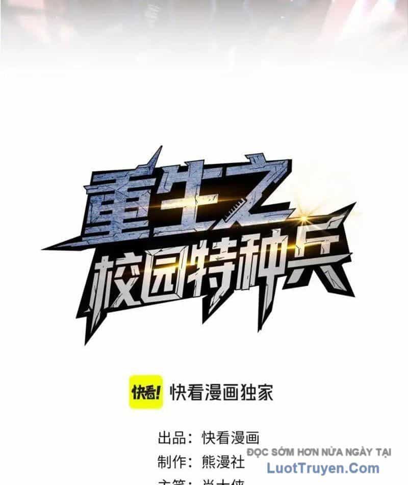 Đặc Chủng Trùng Sinh Về Thời Trung Học - Chương 17 - ảnh 3