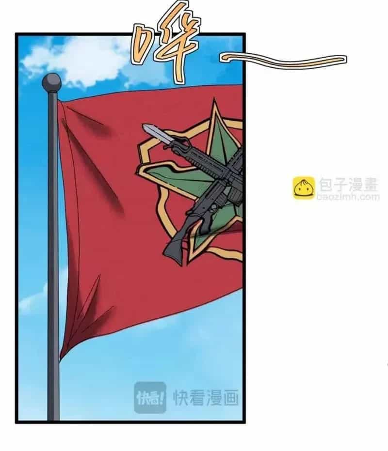 Đặc Chủng Trùng Sinh Về Thời Trung Học - Chương 57 - ảnh 15