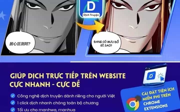 Đặc Chủng Trùng Sinh Về Thời Trung Học - Chương 63 - ảnh 111
