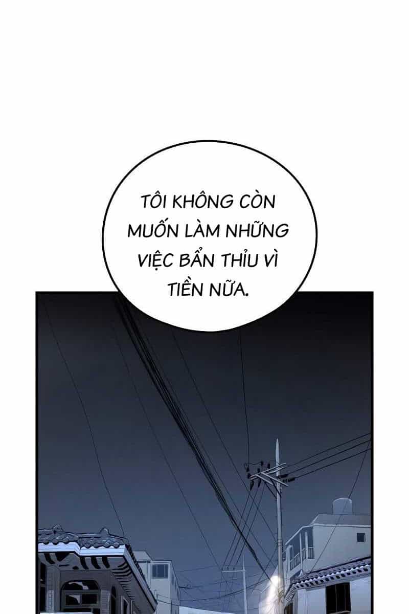 Đặc Công Xuất Ngũ - Chương 2 - ảnh 8
