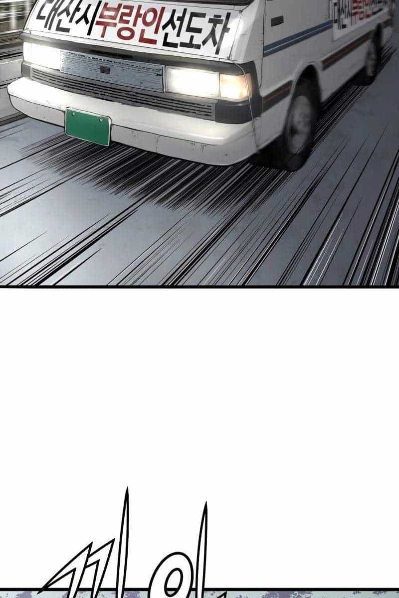 Đặc Công Xuất Ngũ - Chương 3 - ảnh 140