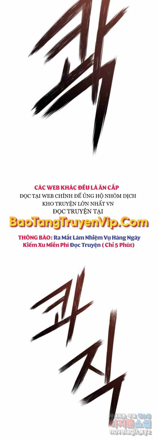 Đặc Công Xuất Ngũ - Chương 36 - ảnh 16