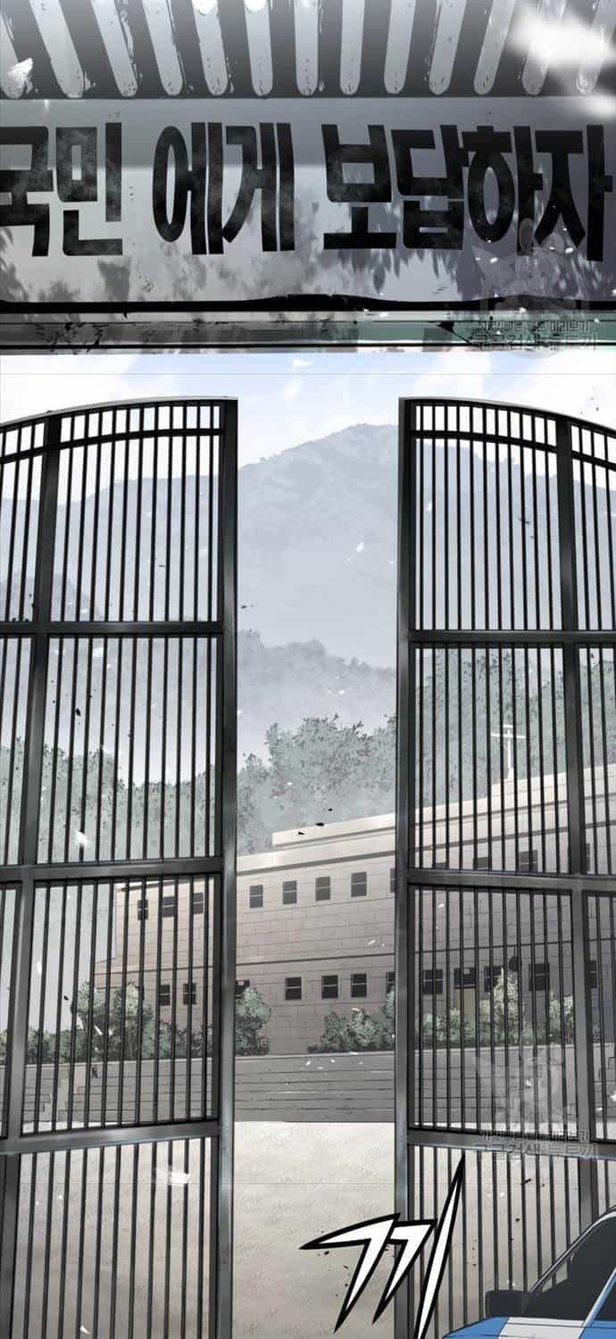 Đặc Công Xuất Ngũ - Chương 39 - ảnh 31