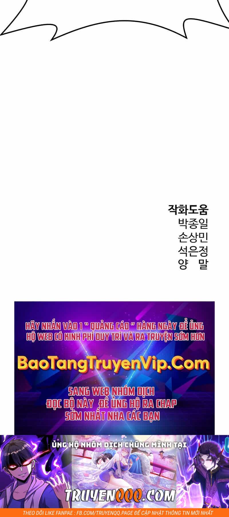 Đặc Công Xuất Ngũ - Chương 6 - ảnh 119