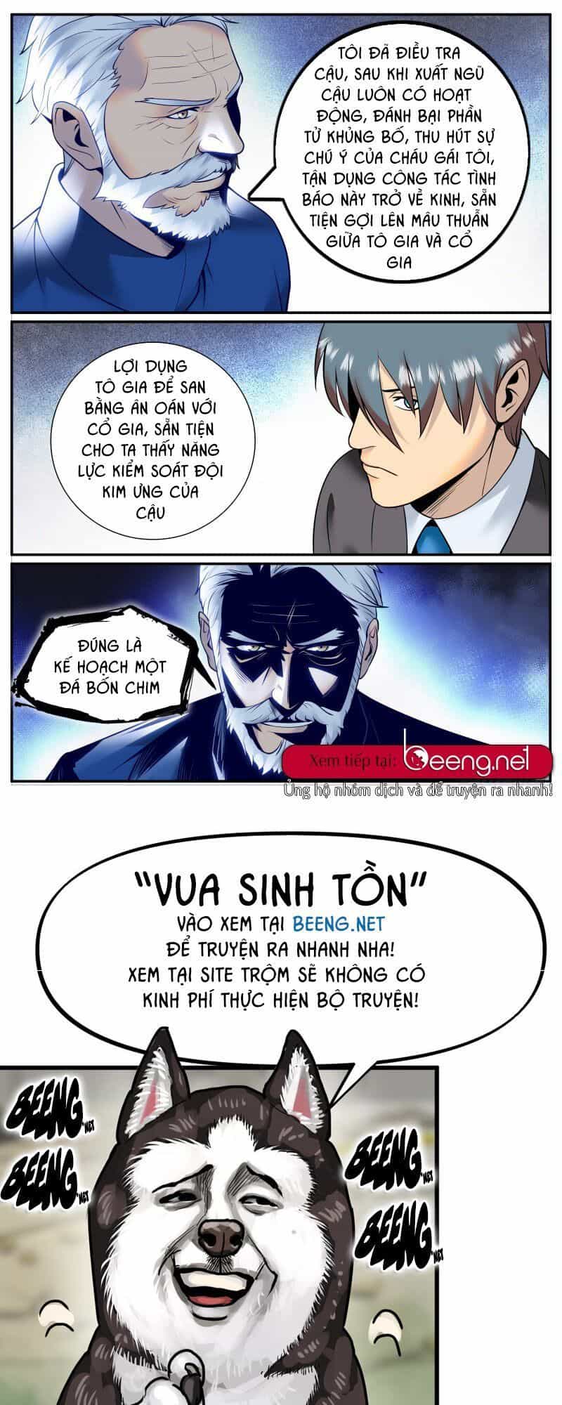 Đặc Nhiệm Siêu Cấp Thành Phố - Chương 203 - ảnh 12