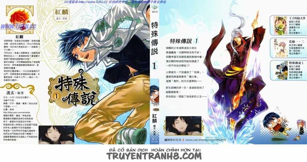 Đặc Thù Truyền Thuyết - Chương 1 - ảnh 1