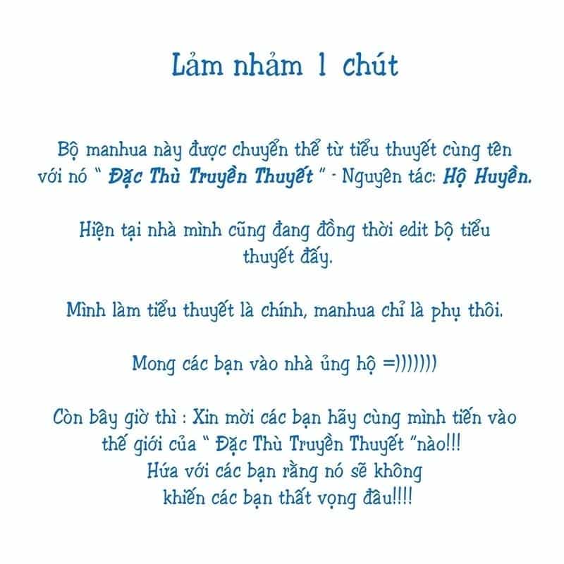 Đặc Thù Truyền Thuyết - Chương 10 - ảnh 2