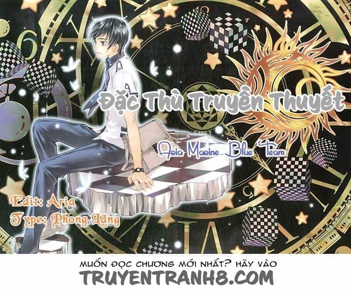 Đặc Thù Truyền Thuyết - Chương 32 - ảnh 1