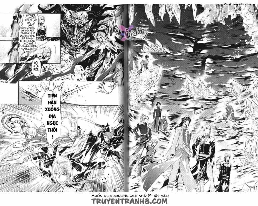 Đặc Thù Truyền Thuyết - Chương 33 - ảnh 9