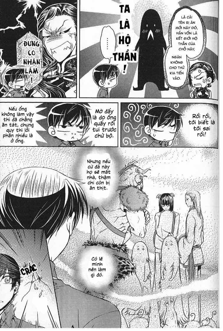 Đặc Thù Truyền Thuyết - Chương 58 - ảnh 26