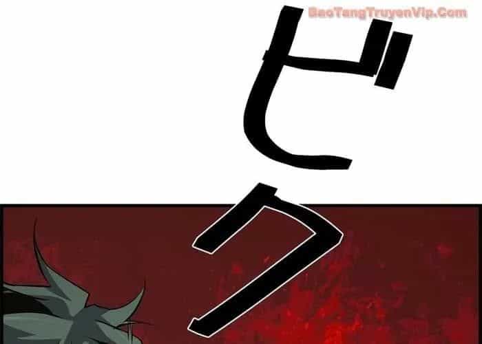 Đặc Tính Tiến Hóa Của Chiêu Hồn Sư - Chương 101 - ảnh 90