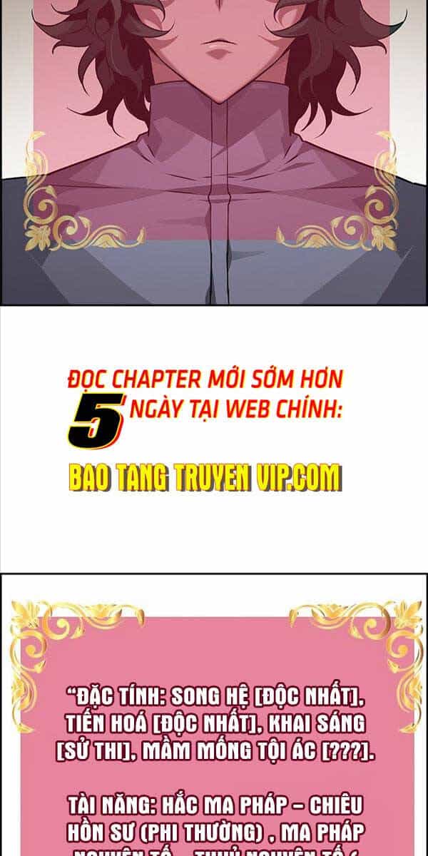 Đặc Tính Tiến Hóa Của Chiêu Hồn Sư - Chương 32 - ảnh 15