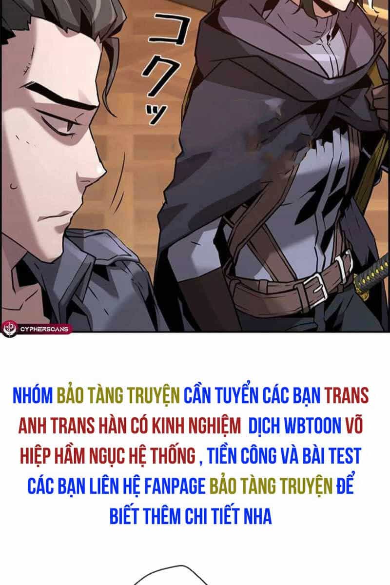 Đặc Tính Tiến Hóa Của Chiêu Hồn Sư - Chương 41 - ảnh 26