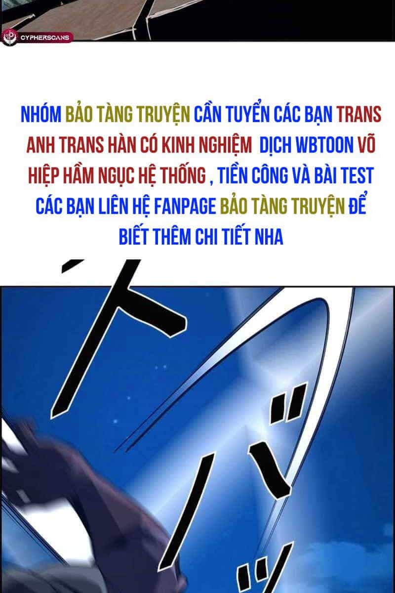 Đặc Tính Tiến Hóa Của Chiêu Hồn Sư - Chương 41 - ảnh 55