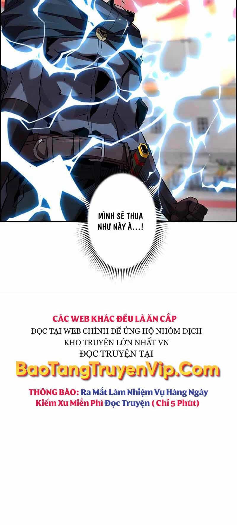 Đặc Tính Tiến Hóa Của Chiêu Hồn Sư - Chương 49 - ảnh 26