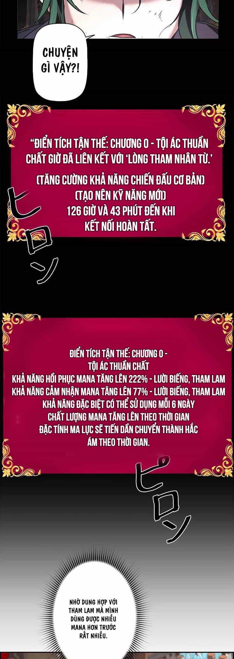 Đặc Tính Tiến Hóa Của Chiêu Hồn Sư - Chương 49 - ảnh 41