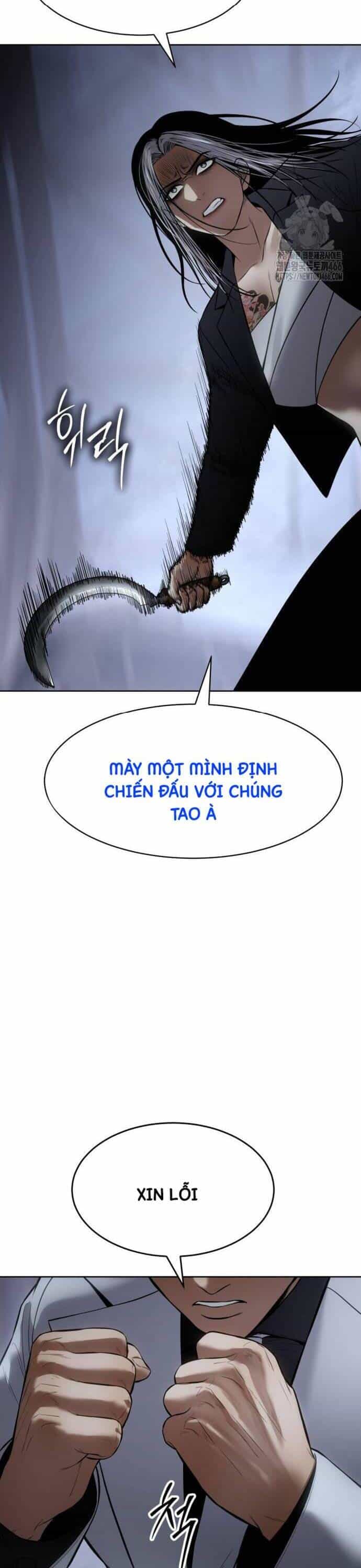 Đặc Vụ Song Sinh - Chương 103 - ảnh 28