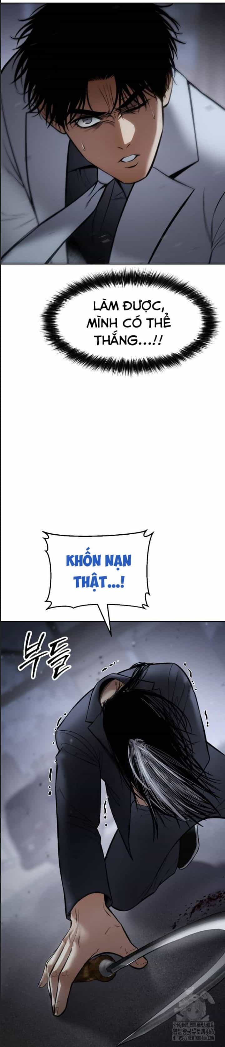 Đặc Vụ Song Sinh - Chương 104 - ảnh 26