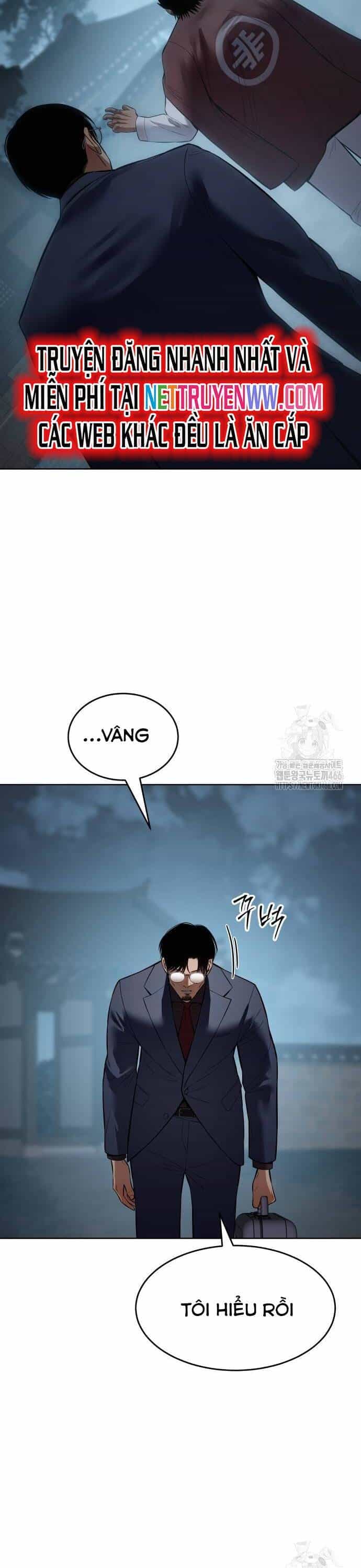 Đặc Vụ Song Sinh - Chương 105 - ảnh 15